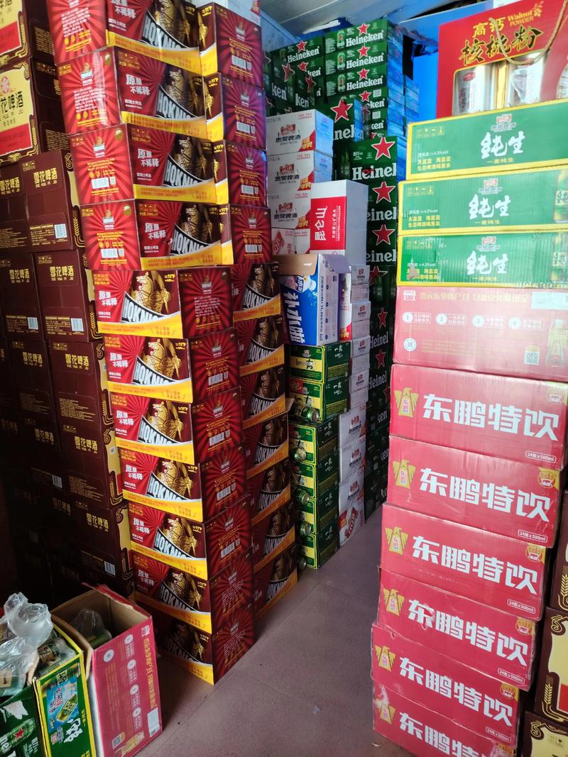 海南日用品批发行业的最新动态